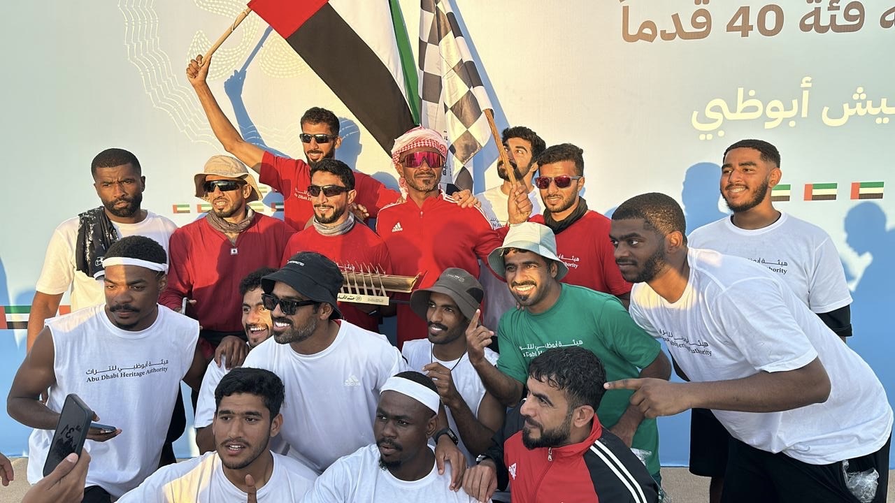 الفنون الشعبية