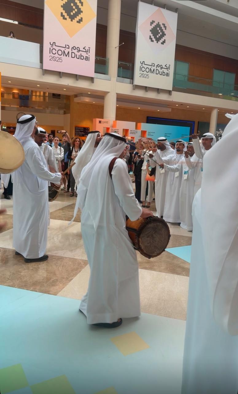 فن العيالة